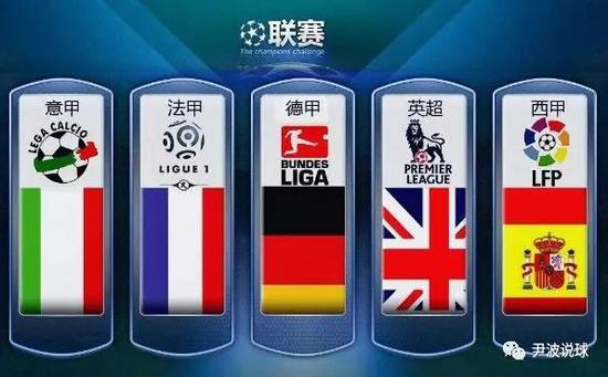 大而热烈的