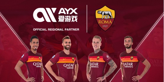 这些融合传